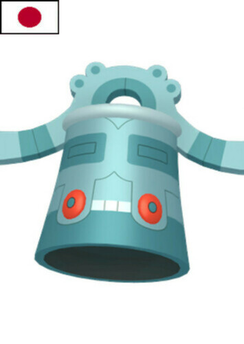 Ambrose's Bronzong (Japanese)