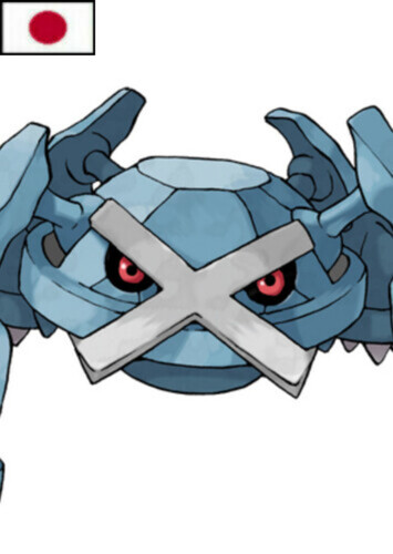Ambrose's Metagross (Japanese)
