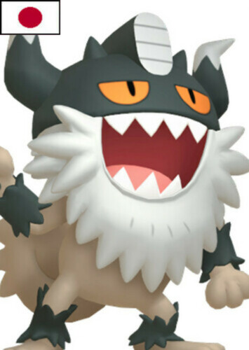 Ambrose's Perrserker (Japanese)