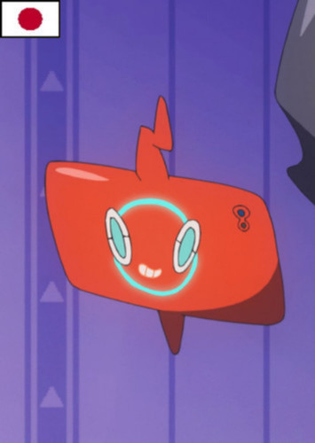 Amethio's Rotom Phone (Japanese)