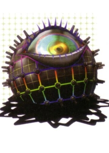 Ameno Sagiri