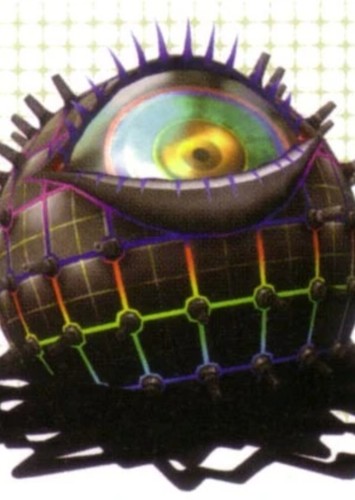 Ameno-sagiri