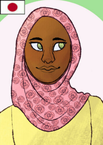 Amina (Japanese)