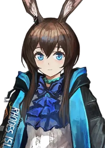 Amiya