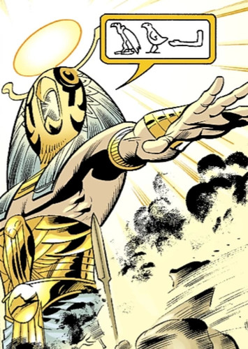 Ammon ra