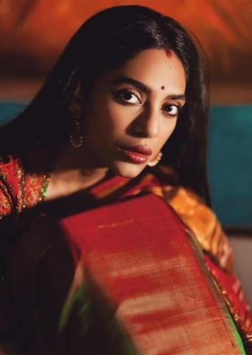 Ammu