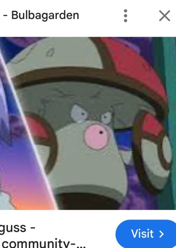Amoongus