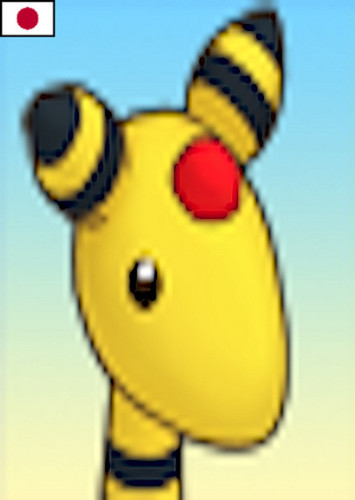 Ampharos (Japanese)