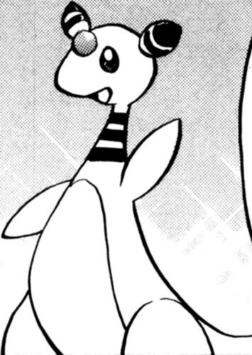 Amphy (English Dub)