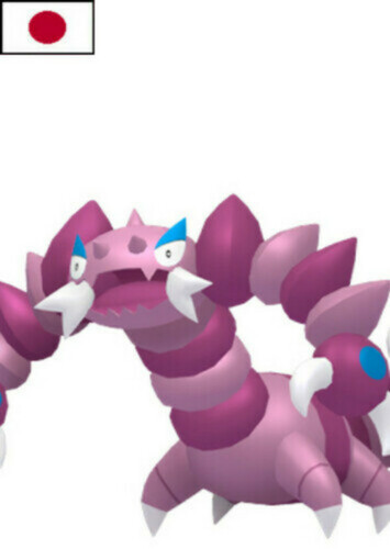 Angela's Drapion (Japanese)