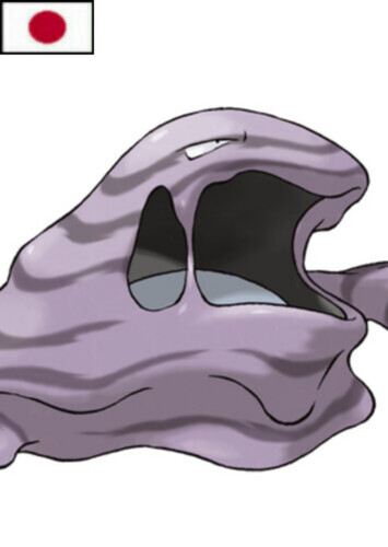 Angela's Muk (Japanese)