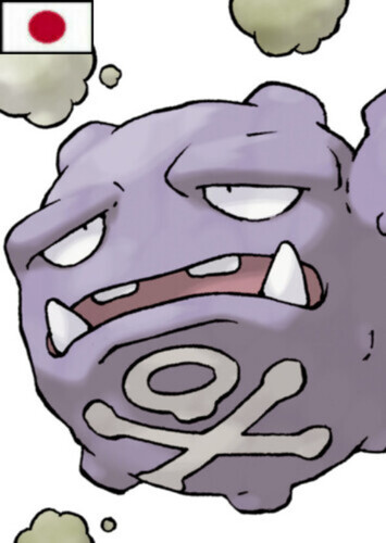 Angela's Weezing (Japanese)