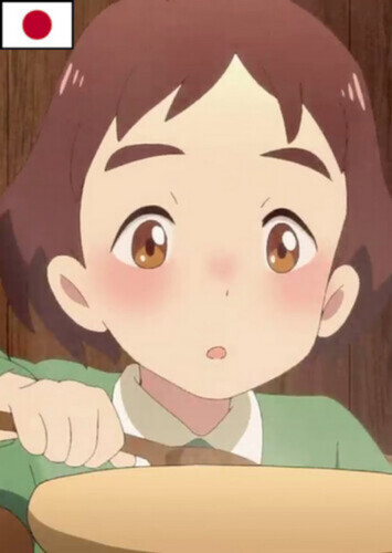 Anna (Japanese)