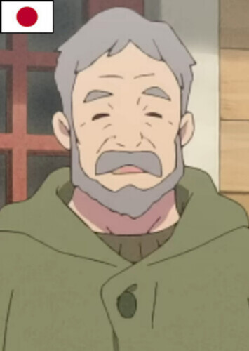 Anna’s Grandfather (Japanese)