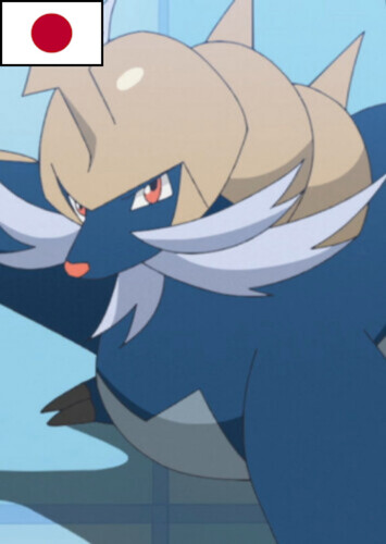 Ann's Samurott (Japanese)