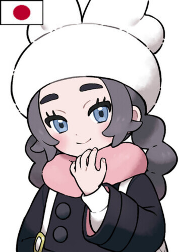 Ansha (Japanese)
