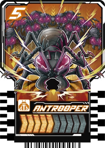 Ant Trooper