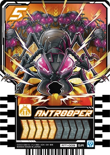 Antrooper