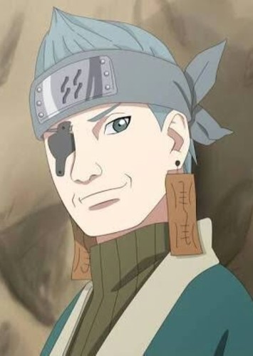 Ao