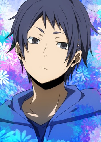 Kuronuma Aoba