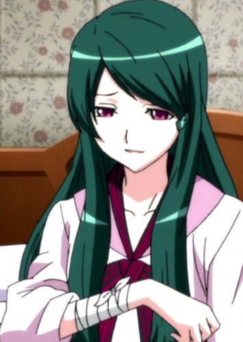 Aoi Kuchiba