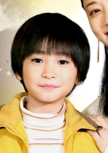 Aoi Lijima
