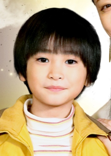 Aoi Lijima