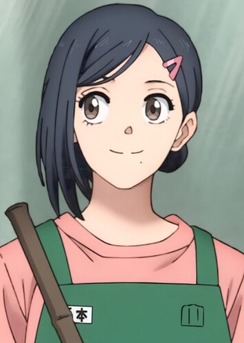 Aoi Sakamoto