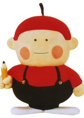 Apple Kid