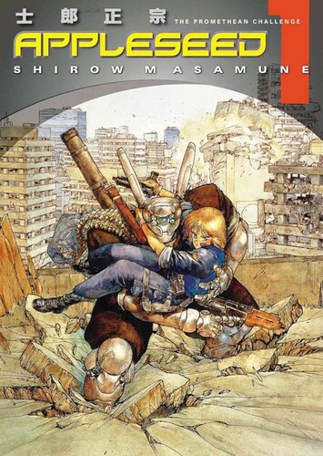 Appleseed