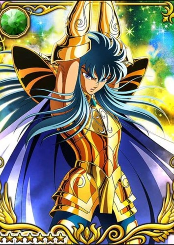 Aquarius Camus