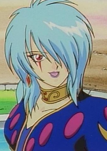 Aquelda