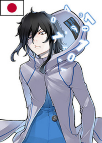 Arata Sanada (Japanese)