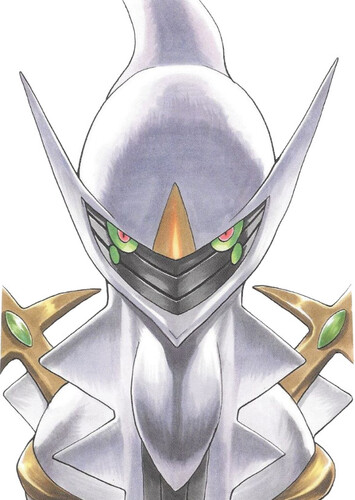 Arceus (Japanese)
