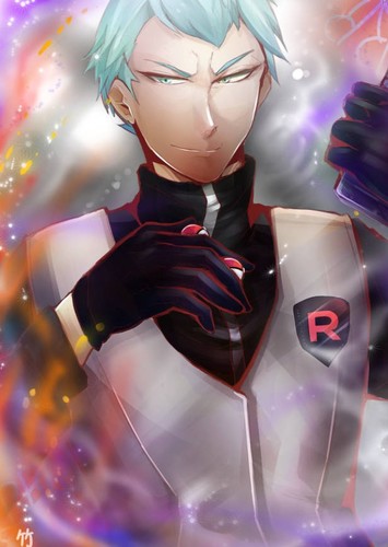 Archer