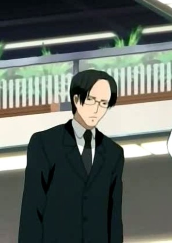 Archer