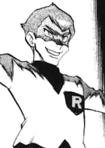 Archer (Japanese)