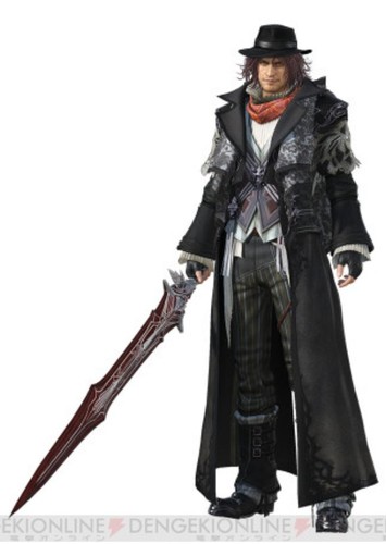 Ardyn Izunia