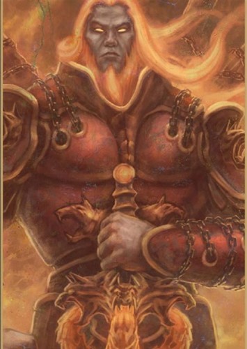 Ares