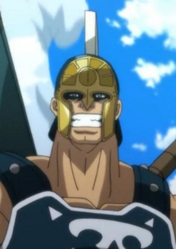 Ares