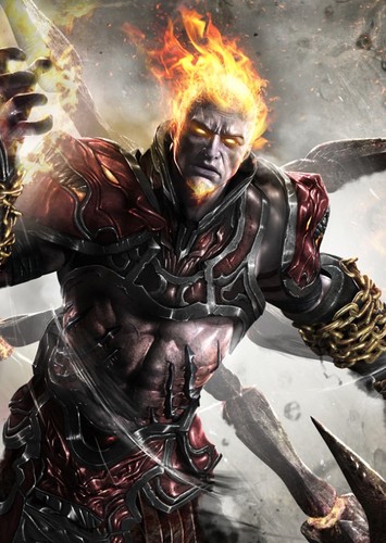 Ares