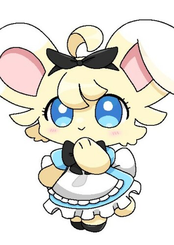 Arisu