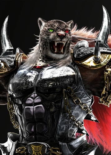 Armor King