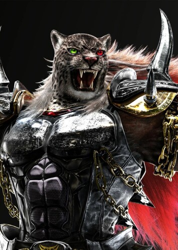 Armor King