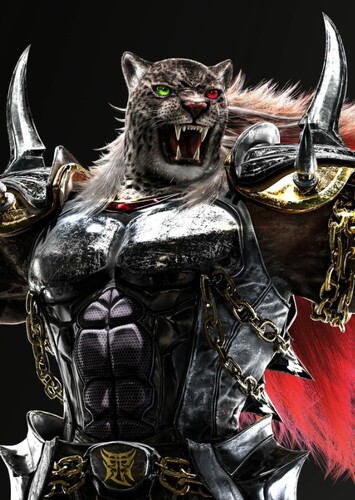 Armor King II/Armor King I