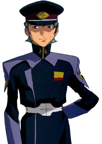 Arthur Trine