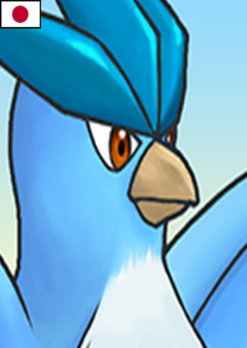 Articuno (Japanese Dub)