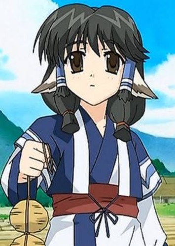 Aruruu
