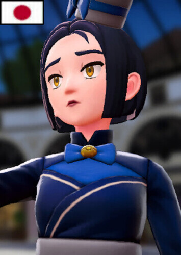 Asami (Japanese)