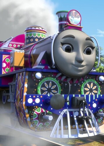 Ashima